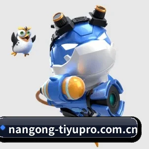 南宫体育资讯 APP